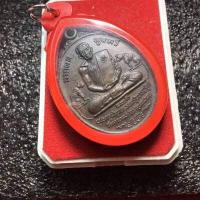 ราคา หลวงพ่อสุด หลวงปู่สุด วัดกาหลง รุ่นเสือคู่ นพเก้า ปี 2520 เนื้อทองแดง กระหลั่ยทอง พร้อมเลี่ยม สภาพสวย มีบริการเก็บเงินปลายทาง (16096924684)