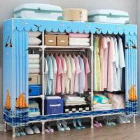 ราคา MRS DIY ตู้เสื้อผ้าผ้าใบ CB2 CB3 CB4 CB5 CB6 ตู้เสื้อผ้าญี่ปุ่น ตู้เสื้อผ้าผ้าใบ ตู้เก็บเสื้อผ้า ชั้นเก็บเสื้อผ้า ตู้อเนกประสงค์ (9666630727)
