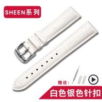 ราคา สายนาฬิกาคาสิโอ SHEEN ใช้แทนสายนาฬิกาหนังแท้สีขาวสีแดง Casio สำหรับผู้หญิง5012 5010 5023 (821504422)