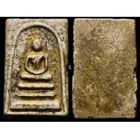 ราคา New พระสมเด็จ พิมพ์ปรกโพธิ์ ลงรักทอง (16324042736)