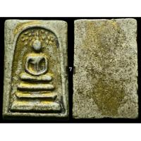 ราคา New พระสมเด็จ พิมพ์ปรกโพธิ์ ลงรักทอง (16324042742)