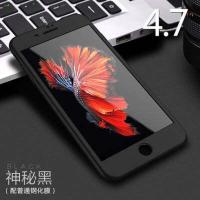 ราคา Case iPhone 5 5s SE iPhone 6 6s 6Plus 6sPlus 7 7Plus 8Plus เคสโทรศัพท์ เคสประกบหน้าหลัง แถมฟิล์มกระจก1ชิ้น เคสแข็ง เคสประกบ 360 องศา สวยและบางมาก สินค้าใหม่ สีดำสีแดง (7346776126)