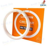 ราคา หลอดไฟ 32W Lamptan แสงขาว หลอดนีออนกลม 32w รุ่นมาตรฐาน Circular Fluorescent Lamp หลอดฟลูออเรสเซนต์ (14887481116)