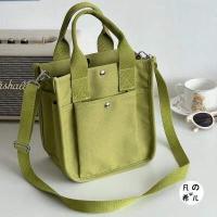 ราคา กระเป๋าผญ กระเป๋าทำงานผญ กระเป๋าแฟชั่นผู้หญิง กนะเป๋าสะพายผญ กระเป๋าถือสวยๆ กระเป๋าผ้ามีซิป กะเป๋า กนะเป๋าสะพายผญ กระเป๋าใบใหญ่ (16312635563)