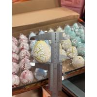 ราคา ไข่สุ่มไดโนเสาร์ แช่น้ำ (16425217111)