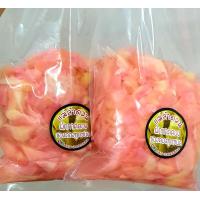 ราคา ขิงดองแดง3รส ชนิดแผ่น น้ำหนักเนื้อ300กรัม 40บาท (12683136045)