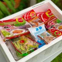 ราคา แดงแหนมเนือง ชุดใหญ่ 10 ไม้ จัดส่งทุกวัน Daeng Namnueng ผลิตสดใหม่ทุกวัน ส่งตรงจากร้านแดงแหนมเนือง จังหวัดหนองคาย รบกวนอ่านรายละเอียดให้ครบถ้วนก่อนสั่งซื้อนะคะ (10197768354)