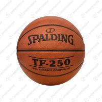 ราคา ของแท้ 100 พร้อมส่ง ลูกบาส Spalding TF 250 All Surface Size 6 (11276735297)