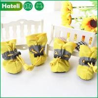 ราคา HATELI สีเหลือง สัตว์เลี้ยงสุนัขแมวนุ่ม Soled รองเท้าฝนรองเท้าสุนัขแมวเท้ากันน้ำรองเท้าสัตว์เลี้ยงรองเท้าสัตว์เลี้ยงรองเท้าฝนสัตว์เลี้ยงรองเท้าสุนัขรองเท้าสุนัข Dor Shih Tzu (9912750638)