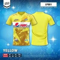 ราคา Victory เสื้อกีฬาคอวีแขนสั้นพิมพ์ลาย Pepsi รุ่น LP 001 (14776841598)