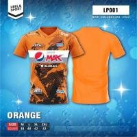 ราคา Victory เสื้อกีฬาคอวีแขนสั้นพิมพ์ลาย Pepsi รุ่น LP 001 (14776841590)