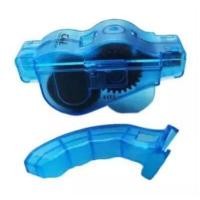 ราคา กล่องล้างโซ่ กล่องล้างโซ่จักรยาน (696340389)