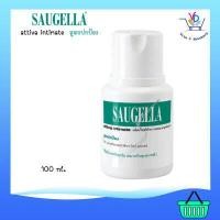 ราคา SAUGELLA ATTIVA intimate ซอลเจลล่า แอ็ทติว่า สูตรปกป้อง 100ml (12073529696)