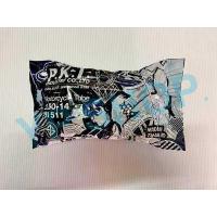 ราคา ยางในมอเตอร์ไซค์ ยี่ห้อ P K T ม้าเพชร 2 25 17 2 50 17 2 50 14 2 75 14 (16738931818)