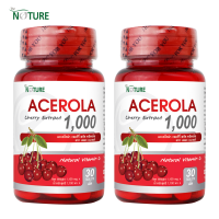 ราคา แพ็คคู่ สุดคุ้ม วิตามินซี อะเซโรล่า เชอร์รี่ สกัด 1000 มก Acerola วิตามินซีธรรมชาติ เดอะเนเจอร์ Acerola Cherry Extract 1 000 mg The Nature Vitamin C อะเซโรล่า (16297690700)