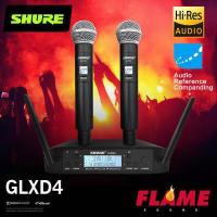 ราคา SHURE GLXD4 ไมโครโฟนคู่ไร้สายเสียงดี wireless microphone UHF 800MHZ ไมค์ลอยคู่ SM58S ตัวไมค์เป็นอลูมิเนียมแข็งแรงน้ำหนักเบา รับสัญญานได้ไกล (7186940710)