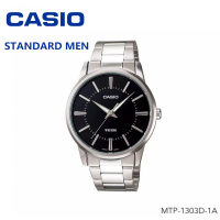 ราคา CASIO ของแท้ 100 นาฬิกาข้อมือผู้ชาย สายสแตนเลส MTP 1303D 7A พร้อมกล่องและรับประกัน 1 ปี MTP1303 (12457731639)