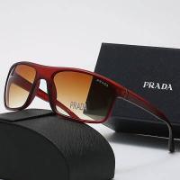 ราคา 2022 Prada แว่นกันแดดสำหรับผู้ชายและผู้หญิงยี่ห้อหรูหรูหรูนักออกแบบท่องเที่ยว070 (16975062591)