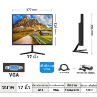 ราคา การสนับสนุนด้านเทคนิคของ LG จอคอมพิวเตอร์ 17 19 22 23 8 27 นิ้ว จอมอนิเตอร์โค้ง หน้าจอมอนีเตอร์ 75HZ หน้าจอ IPS ความละเอียดสูง 1920 1080 VGA HDMI หน้าจอ LED หน้าจอเฝ้าระวังสำนักงาน รับประกันสามปี (156