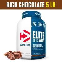 ราคา Dymatize Elite Whey Protein 5lb เวย์โปรตีน (511628932)