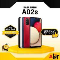ราคา เครื่องศูนย์ไทย Samsung Galaxy A02S Ram 4GB Rom 64GB สมาร์ทโฟน ซัมซุง เอ02 samsunga02s มือถือ ราคาถูก ของแท้ A lot (12326968398)