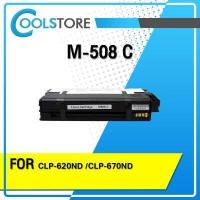ราคา COOL Toner ตลับหมึกเลเซอร์โทนเนอร์ CLT 508BK C M Y CLT508 For Prinfer Samsung CLP 620ND CLP 620N CLP 670DW CLX 6220FX CLX 6250FX (887040681)