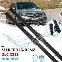 ราคา ใบปัดน้ำฝนรถยนต์สำหรับ Mercedes Benz GLC คลาส X253 C253ที่ปัดน้ำฝนกระจกอุปกรณ์เสริมในรถยนต์200 250 300 220d 250d 43 63 AMG 4Matic (15918290445)