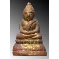 ราคา พระชัยวัฒน์ หลวงปู่บุญ พิมพ์ป้อมเล็ก ฐานสูง วัดกลางบางแก้ว จ นครปฐม (15869054680)