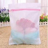 ราคา เก็บฟรี คูปองลดค่าส่ง ถุงถนอมซักผ้า ใบใหญ่ ขนาด 60x50 cm ถุงซักผ้า ถุงซิป ถุงตาข่าย เนื้อละเอียด ซักถนอมผ้า ชุดชั้นใน ถุงเท้า (6658658946)
