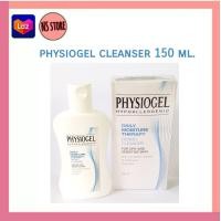 ราคา Physiogel Cleanser 150 ml (15832446620)