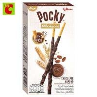 ราคา กูลิโกะ ป๊อกกี้ โฮลซัม บิสกิตแท่งเคลือบช็อกโกแลตผสมเกล็ดอัลมอนด์ 36 ก (12431969465)