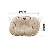 ราคา YUANTA หมอนหลุม หมอนเด็กหัวทุย baby pillow (13872102911)