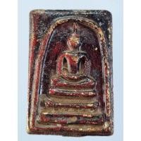 ราคา พระสมเด็จ เนื้อทองนพคุณ ลงรักแดง กรุวังหน้า (14674166958)