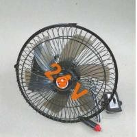 ราคา พัดลมติดรถยนต์10 ไฟ 12V 6 ใบพัด พัดติดรถยนต์ด้านหลัง พัดลมติดรถยนต์lazada พัดลมติดรถยนต์12Vขนาด10นิ้ว พัดลมติดรถยนต์sanyo (16932456479)