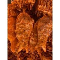 ราคา ปลาหวาน ปลาตัว ขนมตัวปลา 500 กรัม ปลาหวานโบราณ ราคาพิเศษ จัดส่ง ตัวปลา ครึ่งโล ปลาหวานส่งฟรี (12021009926)