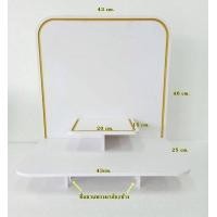 ราคา หิ้งพระติดผนัง ราคาถูกที่สุด หิ้งพระตั้งโต๊ะ หิ้งพระโมเดิร์น พร้อมฉลุโพธิ์ทอง มีที่แขวนพวงมาลัย ดูดี มีสไตล์ ไซส์ M (10452037400)