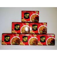ราคา กาแฟดำG7 กาแฟเวียดนาม 1 กล่อง มี 15 ซอง ซองละ 2 กรัม Coffee G7 Black Coffee (16353883927)