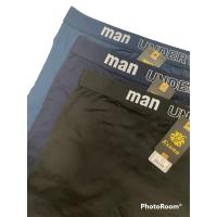 ราคา กางเกงในชาย Esuna แพคคละสี3ตัว สินค้าคุณภาพ5ดาว (17063459925)