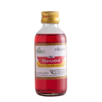 ราคา ส่งฟรี กลิ่นผสมอาหาร วินเนอร์ ขนาด 60 ml มีให้เลือกถึง45สี แต่งกลิ่นขนม แต่งกลิ่นวนิลา แต่งกลิ่นใบเตย แต่งกลิ่นนมแมว แต่งกลิ่นนมสด แต่งกลิ่นมะพร้าว กลิ่นมะลิ ผงแต่งกลิ่นอาหาร (12487961262)