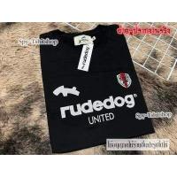 ราคา เสื้อยืดป้ายห้อย รูทด็อกยูไนเต็ด เสื้อยืดงานปักใหญ่ ได้ทั้งผู้ชายและผู้หญิง (15916862415)