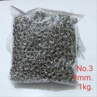 ราคา ห่วงพระ ห่วงสแตนเลสแท้ ห่วงสแตนเลส สำหรับ สร้อยคอสแตนเลส ต่อสร้อย ห้อยพระ ห่วงห้อยพระ 500g 1 กก (11059864907)