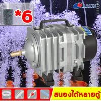 ราคา ออกซิเจนเยอะ RESUNออกซิเจนตู้ปลา25w ปั้มน้ำตู้ปลา ออ๊กซิเจนปลา อ๊อกซิเจนปลา ออกซิเจนปลา ปั้มน้ำบ่อปลา ปั้มออกเจนปลา ออกซิเจนกุ้ง อ็อกซิเจนปลา ปั้มลมออกซิเจน ออกซิเจนโซล่า ปั๊มออกซ (16210143389)