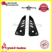 ราคา MT 15 แผ่นตกแต่ง YAMAHA MT15 0325 (8124638776)