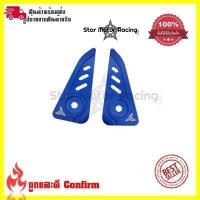 ราคา MT 15 แผ่นตกแต่ง YAMAHA MT15 0325 (8124638779)