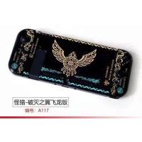 ราคา Nintendo Switch Case 20แบบ Cyber Punk Zelda เคสแข็งสำหรับ Nintendo Switch Nintendo สวิทช์อุปกรณ์เสริม2 Thumb Grip Caps (15473853615)