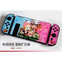 ราคา Nintendo Switch Case 20แบบ Cyber Punk Zelda เคสแข็งสำหรับ Nintendo Switch Nintendo สวิทช์อุปกรณ์เสริม2 Thumb Grip Caps (15473853618)