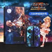 ราคา Nintendo Switch Case 20แบบ Cyber Punk Zelda เคสแข็งสำหรับ Nintendo Switch Nintendo สวิทช์อุปกรณ์เสริม2 Thumb Grip Caps (7559233751)