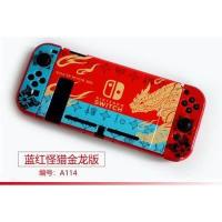 ราคา Nintendo Switch Case 20แบบ Cyber Punk Zelda เคสแข็งสำหรับ Nintendo Switch Nintendo สวิทช์อุปกรณ์เสริม2 Thumb Grip Caps (15473853612)