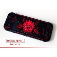 ราคา Nintendo Switch Case 20แบบ Cyber Punk Zelda เคสแข็งสำหรับ Nintendo Switch Nintendo สวิทช์อุปกรณ์เสริม2 Thumb Grip Caps (15473853614)