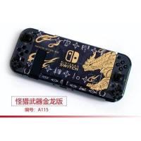 ราคา Nintendo Switch Case 20แบบ Cyber Punk Zelda เคสแข็งสำหรับ Nintendo Switch Nintendo สวิทช์อุปกรณ์เสริม2 Thumb Grip Caps (15473853613)